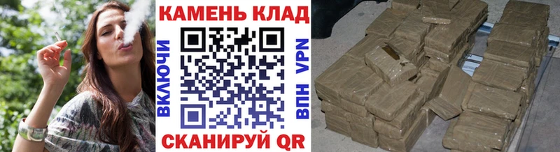 Купить наркотики сайты Крымск КОКАИН АМФ Alpha PVP Марихуана Меф
