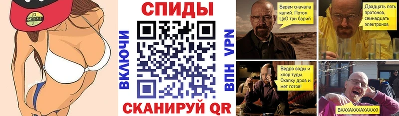 АМФ 98% закладка Крымск