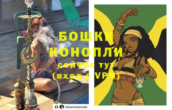 тгк Белоозёрский
