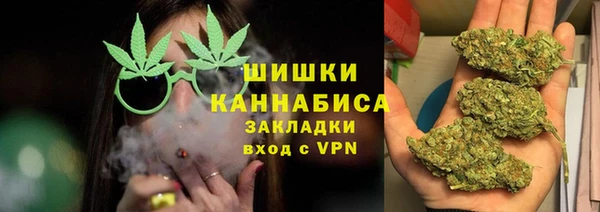 марки nbome Пестово