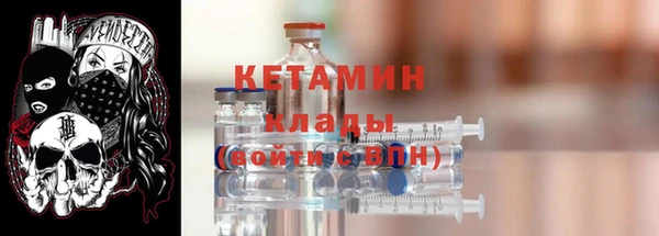 тгк Белоозёрский