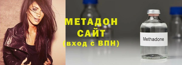 тгк Белоозёрский