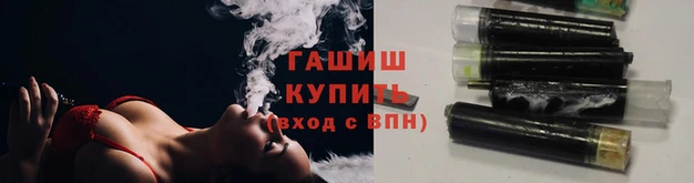 герыч Беломорск