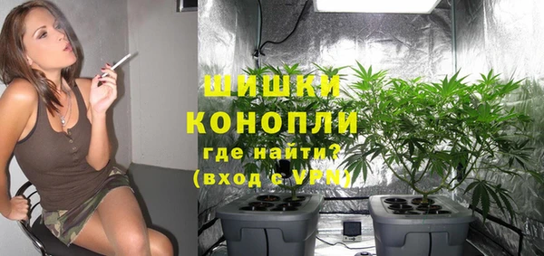 тгк Белоозёрский
