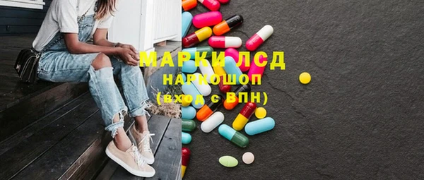 кокаин Переславль-Залесский