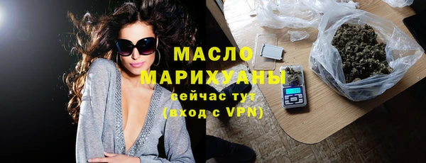герыч Беломорск