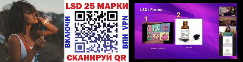 Марки N-bome 1,5мг Крымск