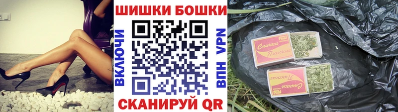 Канабис Ganja  где купить наркоту  Крымск 